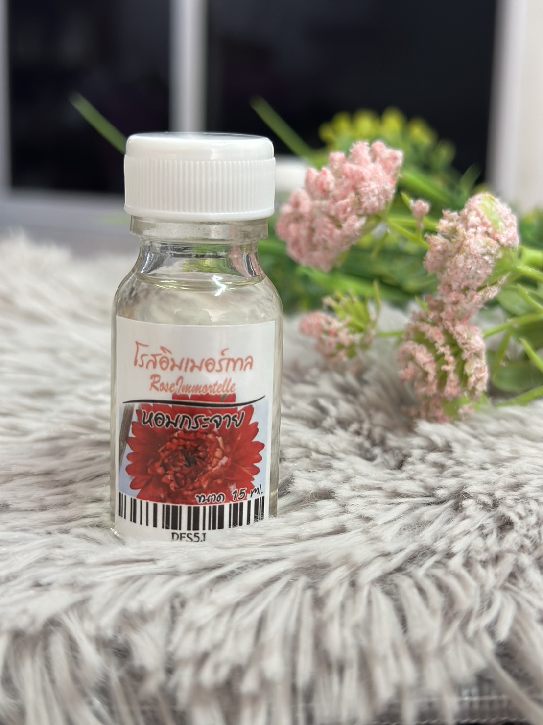 ไม้กระจายกลิ่น กลิ่นโรสอิมเมอร์เทล 15 ML..(รีฟิล)