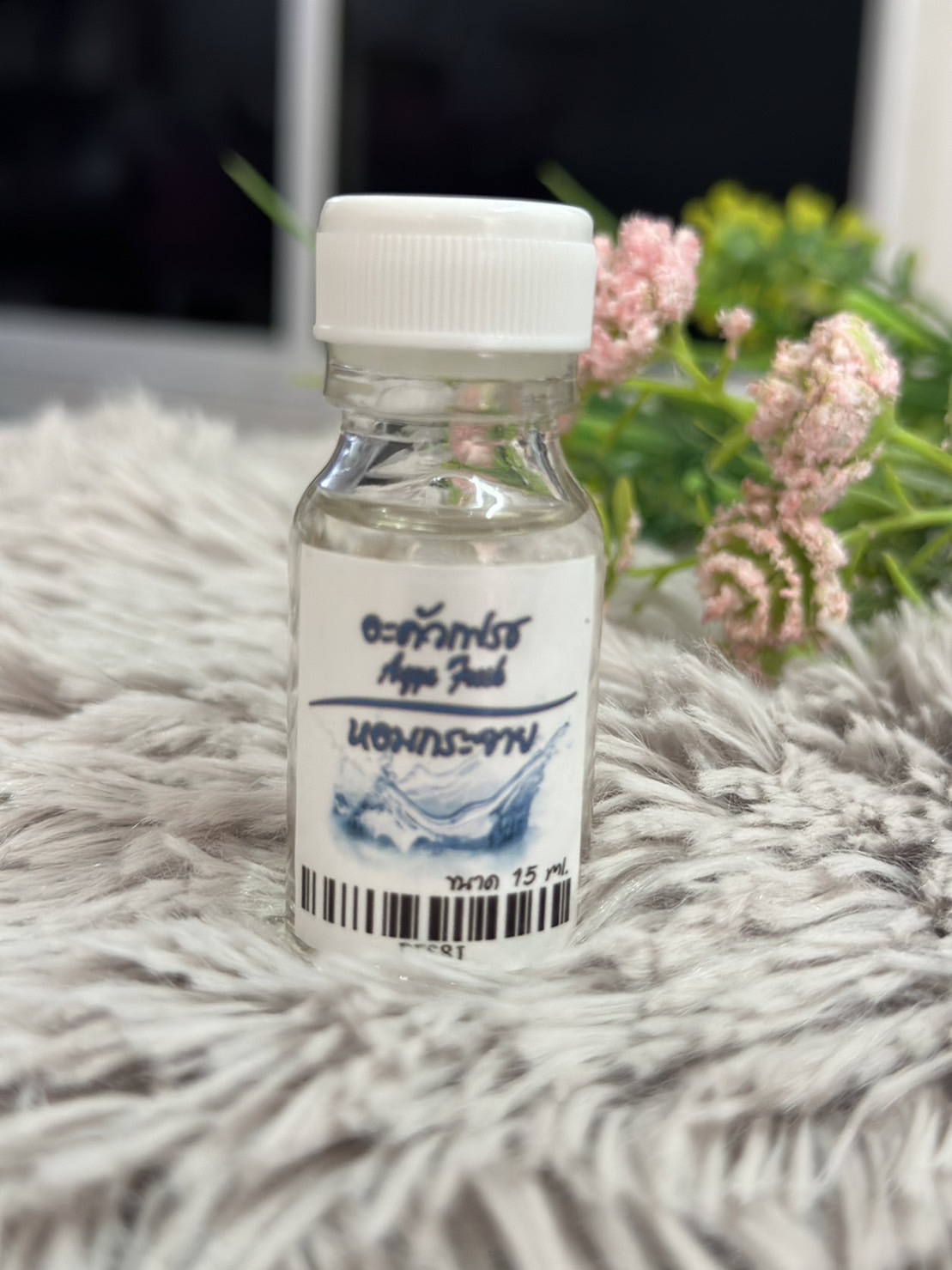 ไม้กระจายกลิ่น กลิ่นอะคัวเฟรช 15 ML..(รีฟิล)