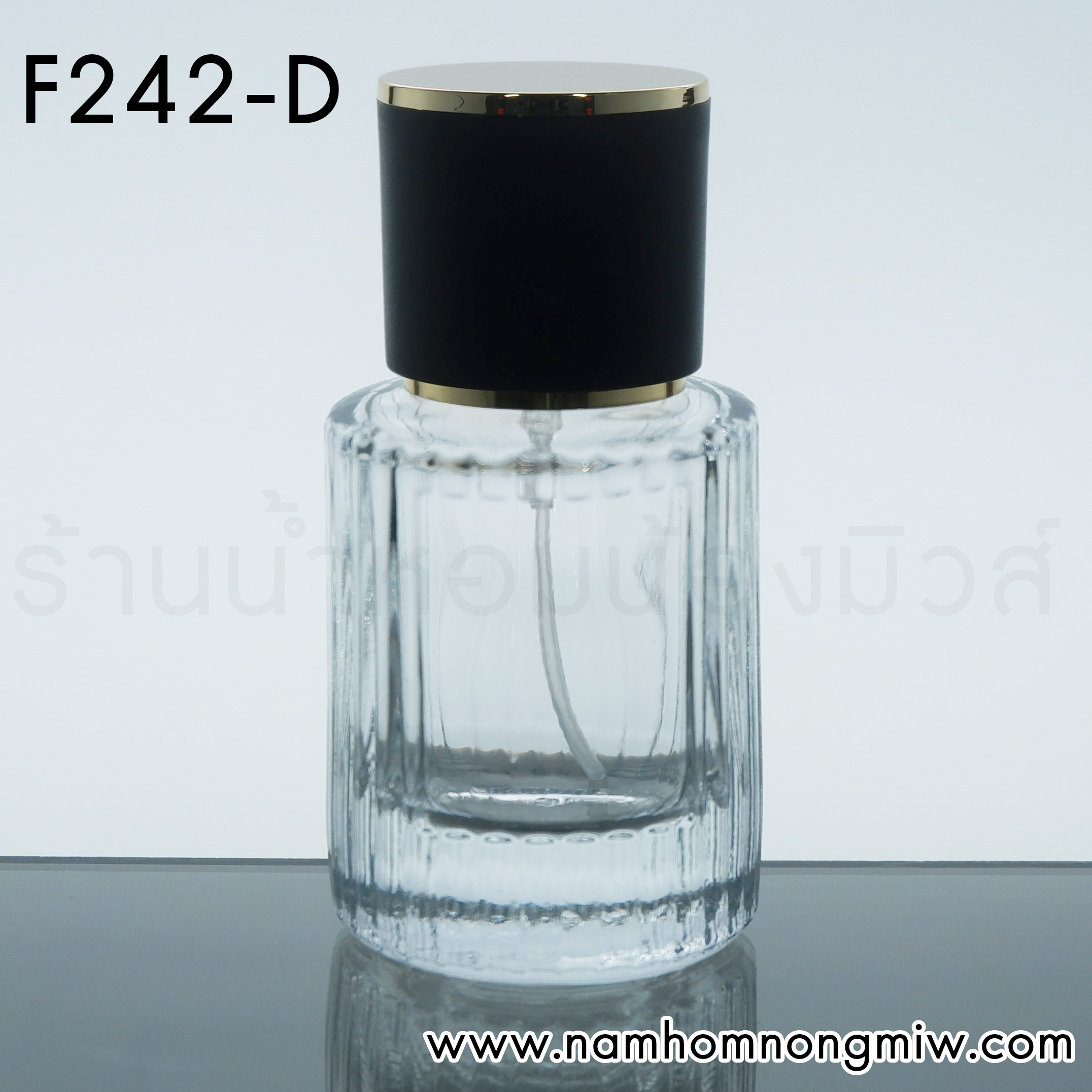 โคเอ้ขวดใส 30ml ฝาดำ F242-D