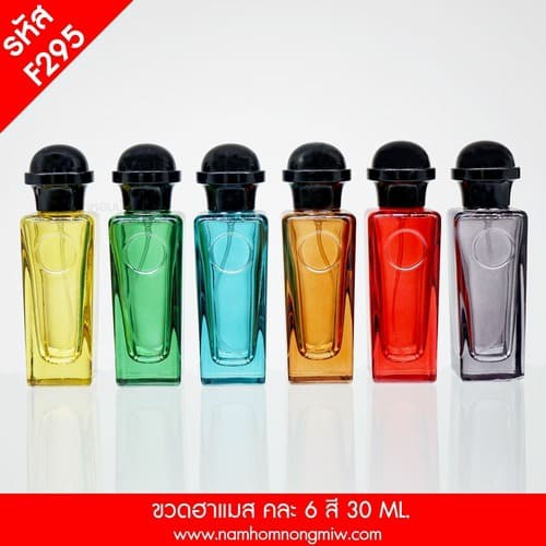 ขวดฮาแมส คละ 6 สี 30 ML.