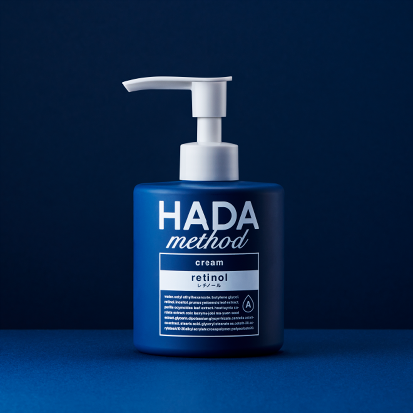 Hada Retinol Cream