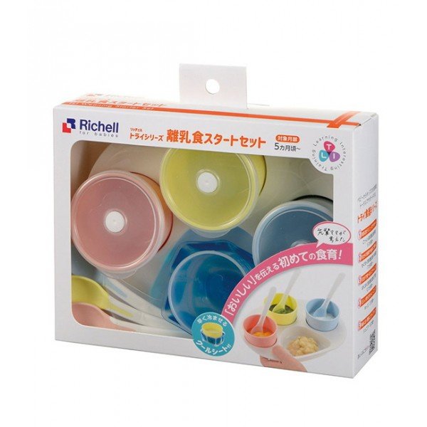 Richell Weaning starter set  