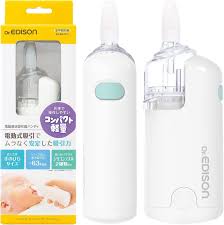 Edison nasal aspirator handy 