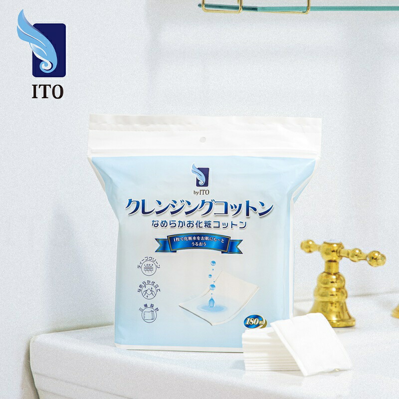 Ito Cleansing Cotton 