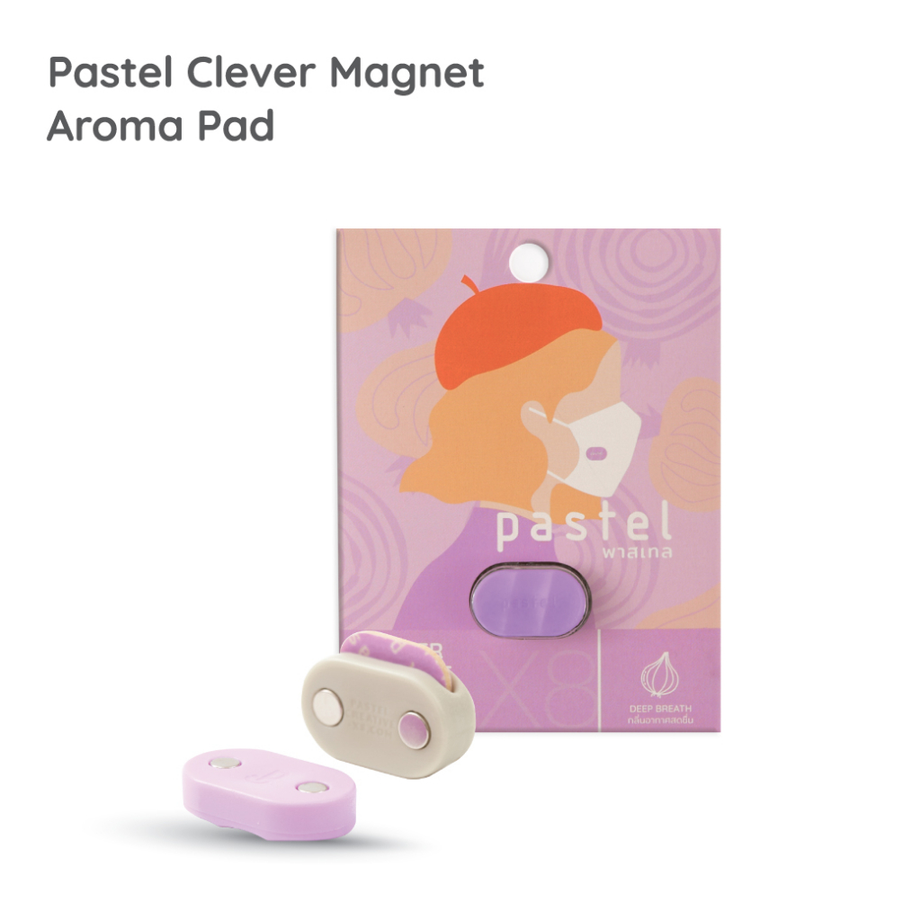 PASTEL CLEVER MASK CLIP - DEEP BREATH