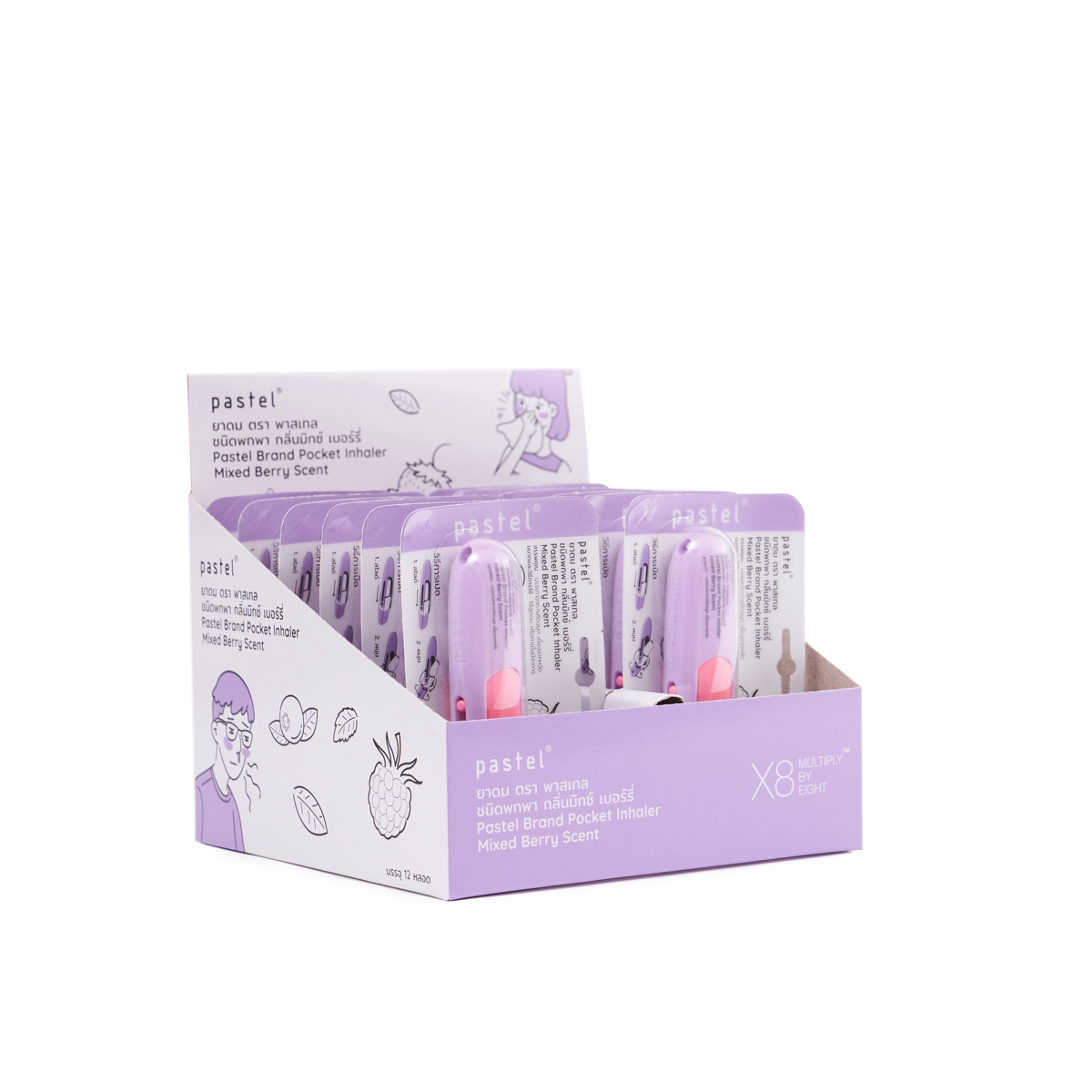 PASTEL POCKET INH MIXED BERRY SCENT BOX (แบบกล่อง 12 ชิ้น)