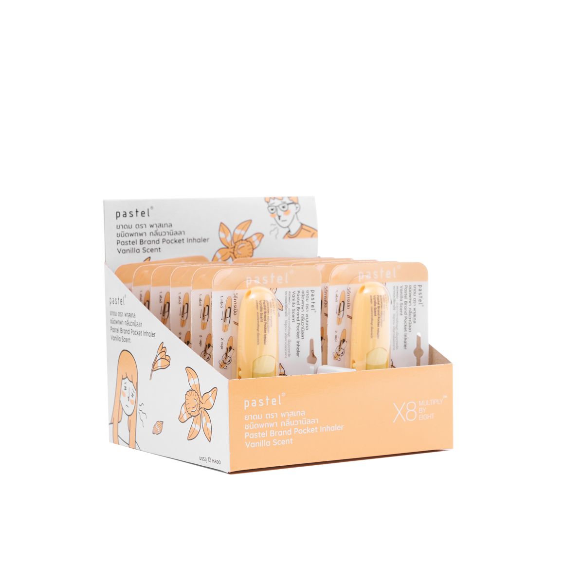 POCKET INHALER VANILLA  SCENT BOX (แบบกล่อง 12 ชิ้น)