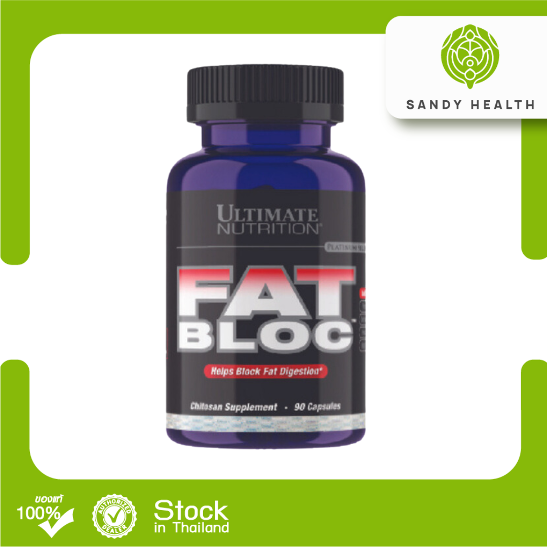 ULTIMATE FAT BLOC  90 Capsules แฟตบล็อค 90 เม็ด