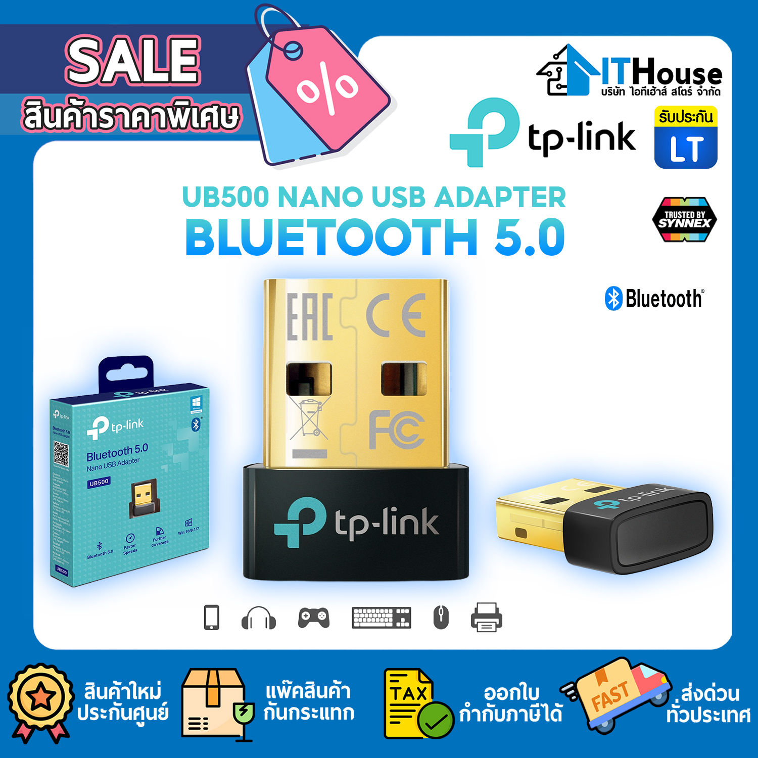 TP-LINK UB500 BLUETOOTH 5.0 NANO USB ADAPTER  USB 2.0