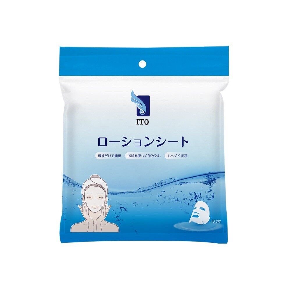 ITO Facial mask