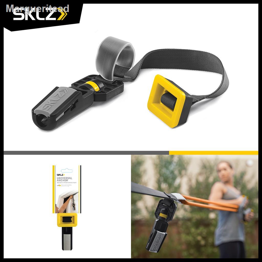 SKLZ Universal Anchor