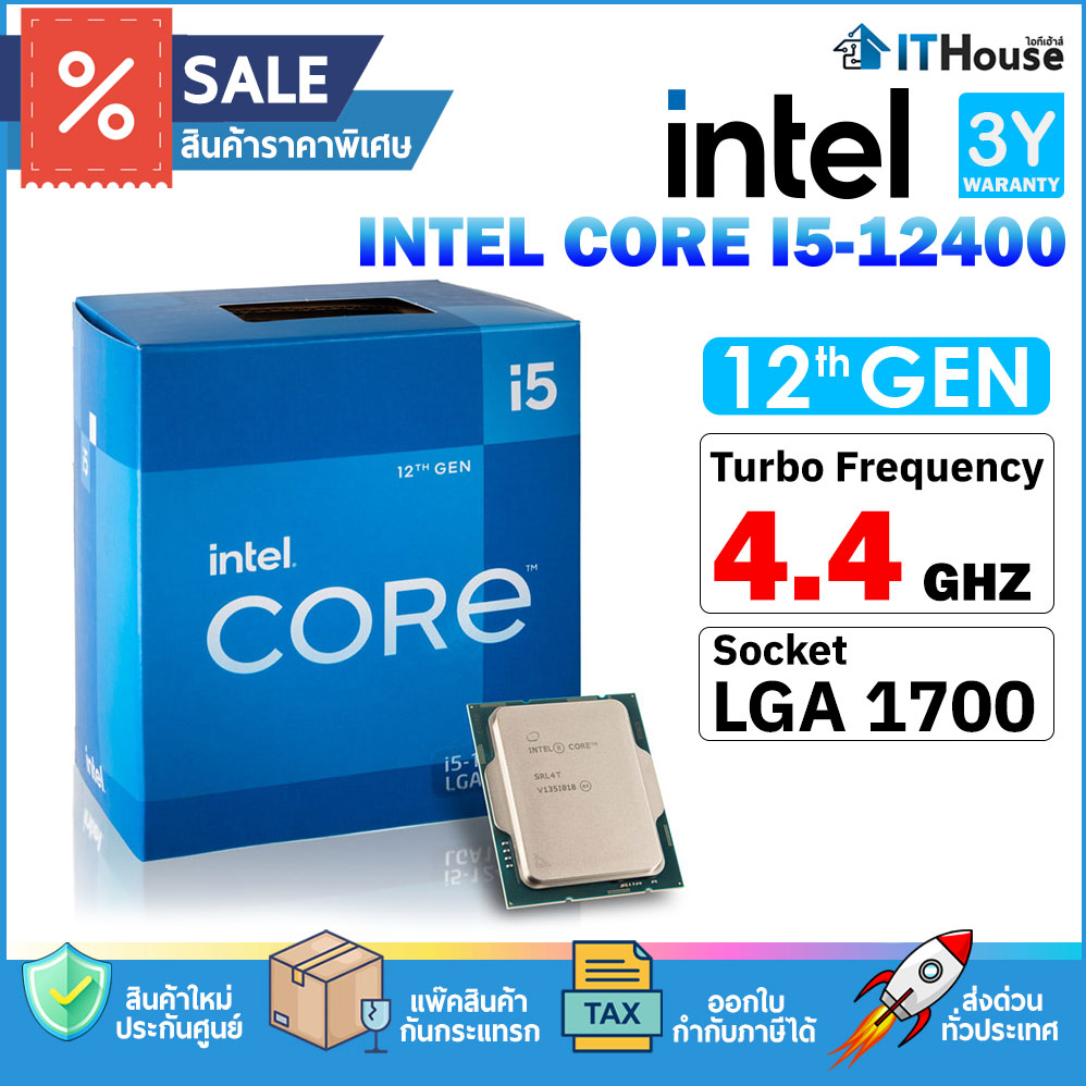 INTEL CORE I5-12400 LGA 1700  2.5 GHz SOCKET 1700 6 Core  12 Threads