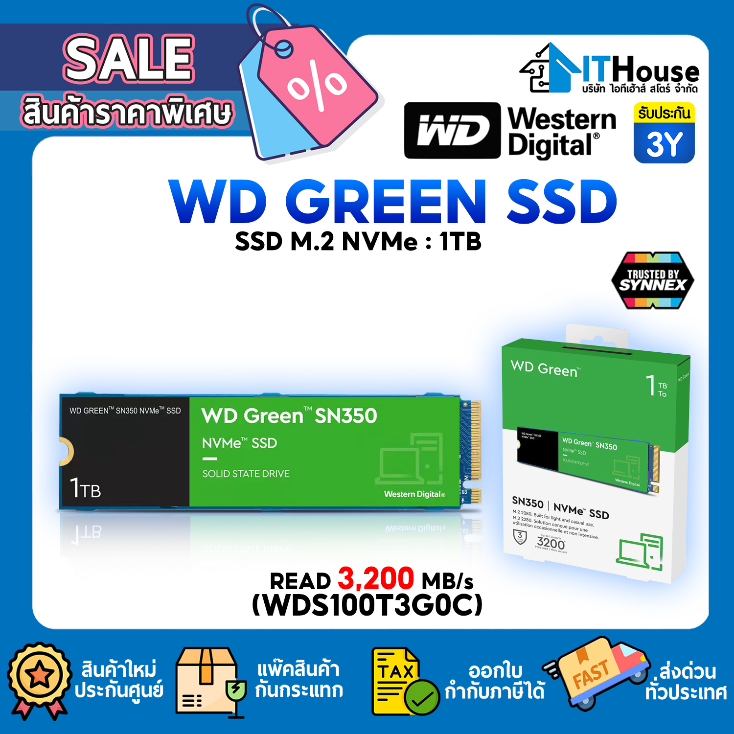 1TB WD GREEN SN350 (WDS100T3G0C) SSD M.2 PCle