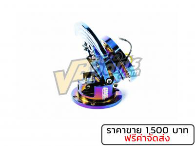 คอพวงมาลัย Work Bell สมอ (สีไทเทเนียม)