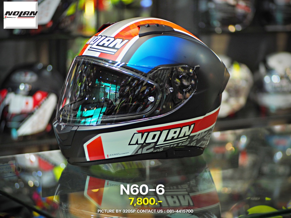 หมวกกันน็อคเต็มใบ NOLAN N606 GEMINI REPLICA #44