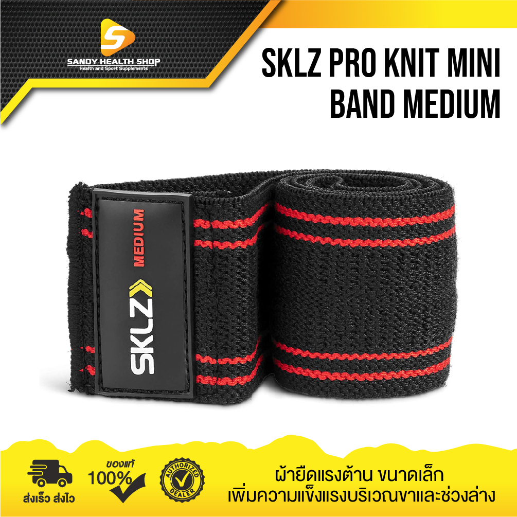 SKLZ PRO KNIT MINI BAND MEDIUM