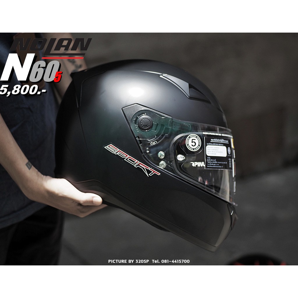 หมวกกันน็อคเต็มใบ NOLAN N605 SPORT FLAT BLACK #13