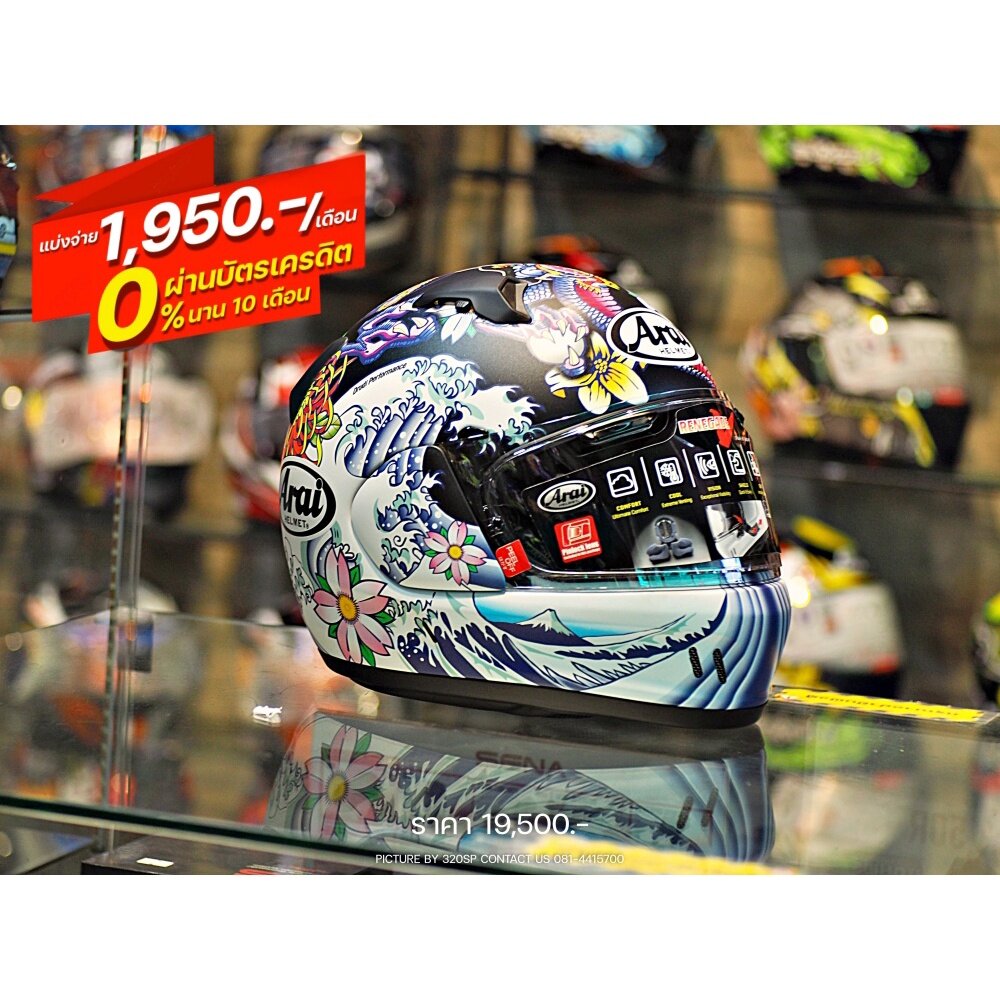 หมวกกันน็อคเต็มใบ ARAI RENEGADE-V ORIENTAL #2 FLAT BLK