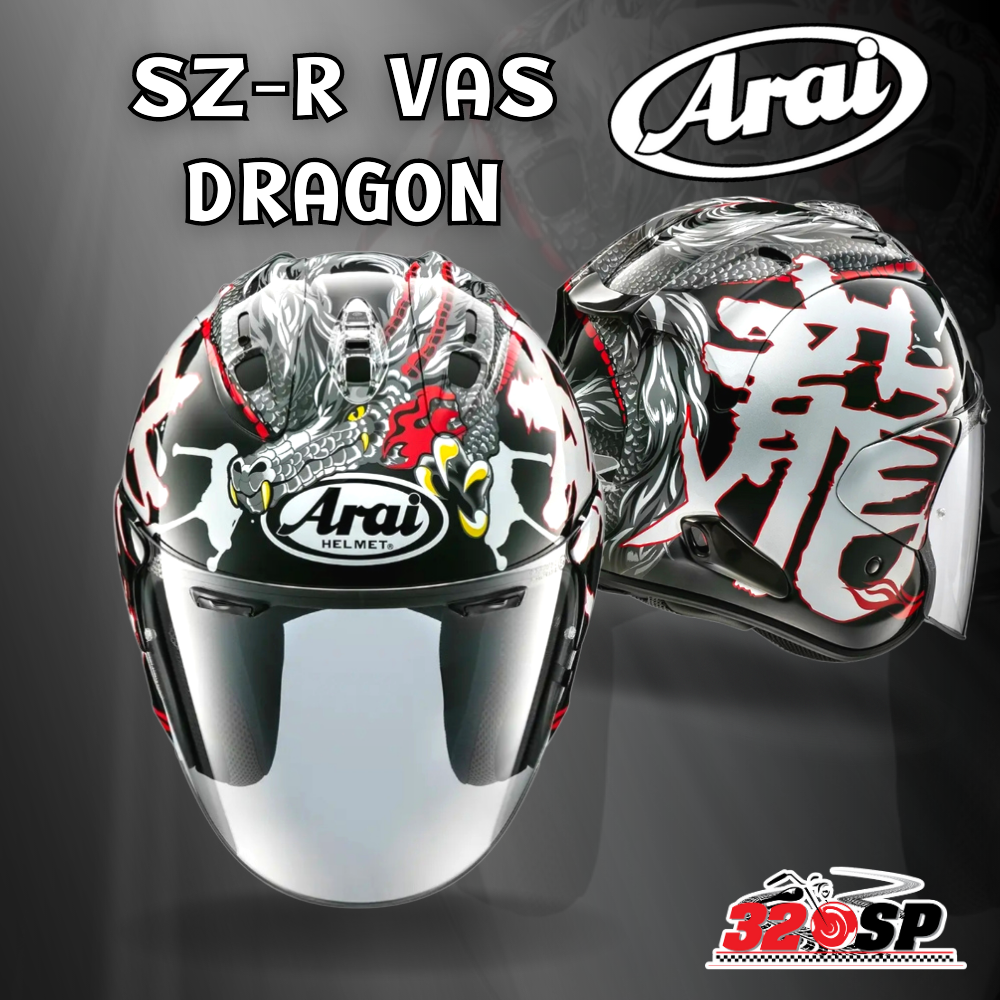 หมวกกันน็อคครึ่งใบ ARAI SZ-R #5 DRAGON