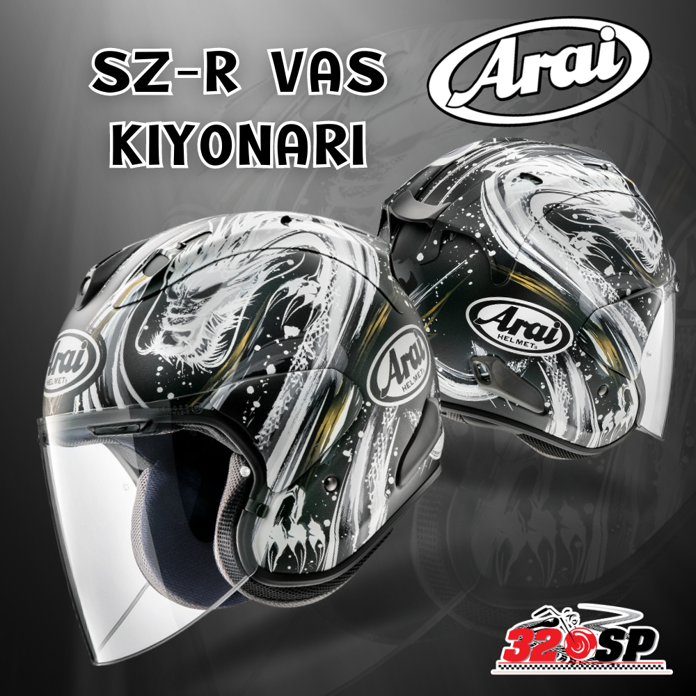 หมวกกันน็อคครึ่งใบ ARAI SZ-R #10 KIYONARI