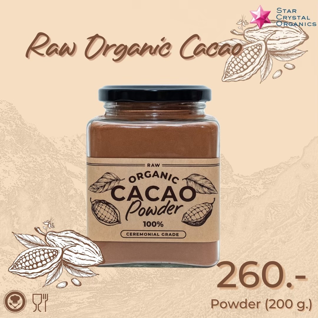 SCS Organic Cacao Powder 200g. ผงคาเคา ออร์แกนิค 100% เกรดพรีเมี่ยม