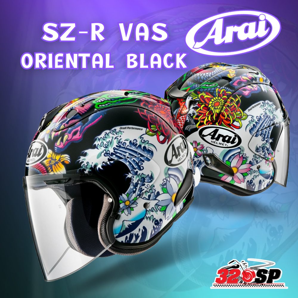 หมวกกันน็อคครึ่งใบ ARAI SZ-R VAS #8 ORIENTAL BLACK