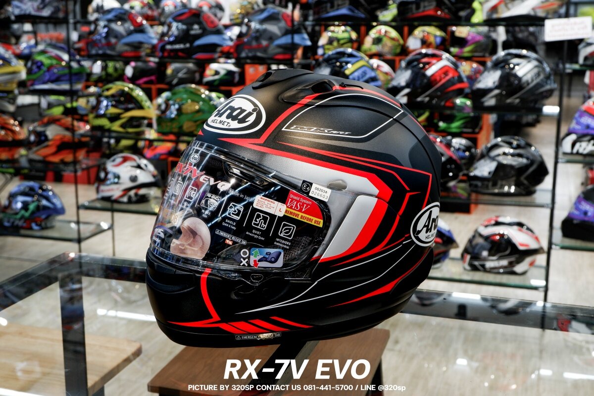 หมวกกันน็อคเต็มใบ ARAI RX-7V EVO #35 MAZE BLACK FROST