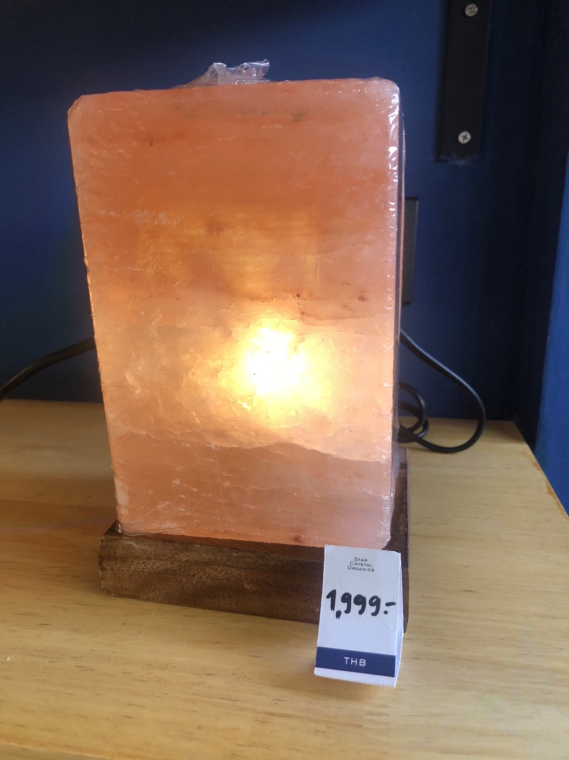 SCS Himalayan Salt LAMP Cube Shape - 3kg.