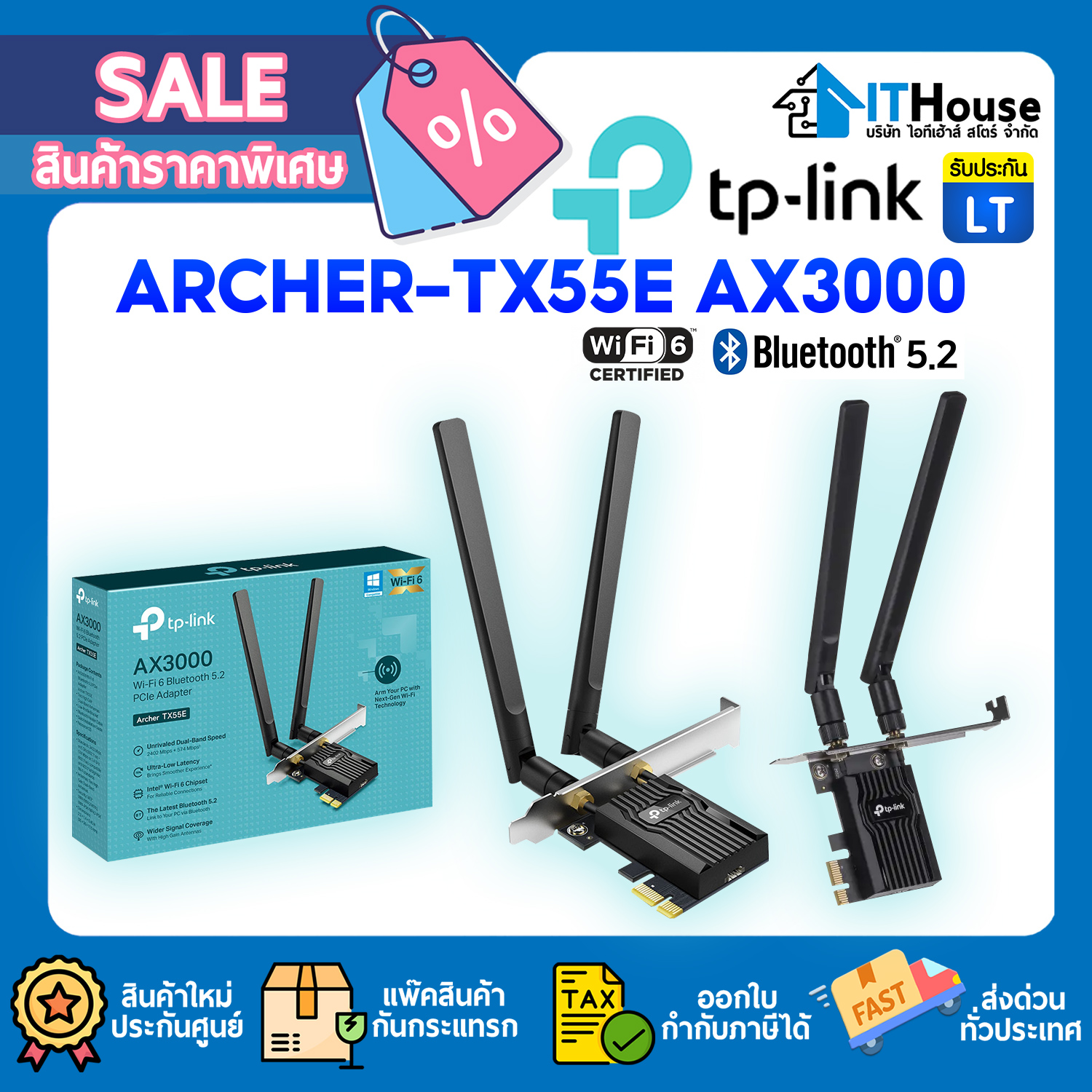 TPLINK ARCHER-TX55E AX3000 ROUTER WIFI 6 BLUETOOTH 5.2