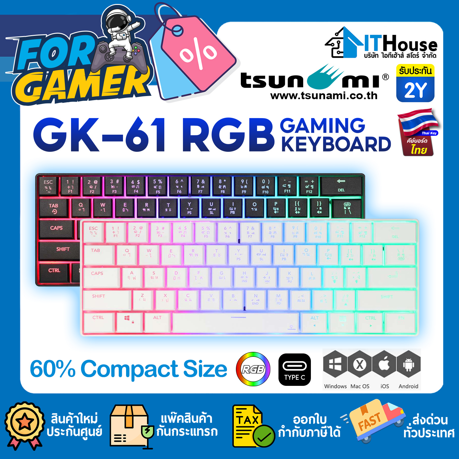 TSUNAMI GK-61 BLACK MECHANICAL KEYBOARD