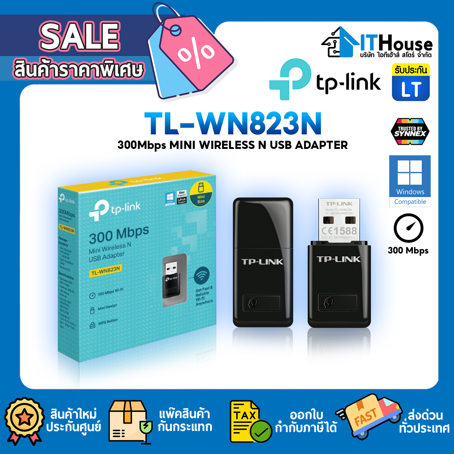TP-LINK TL-WN823N N300 MINI WIRELESS