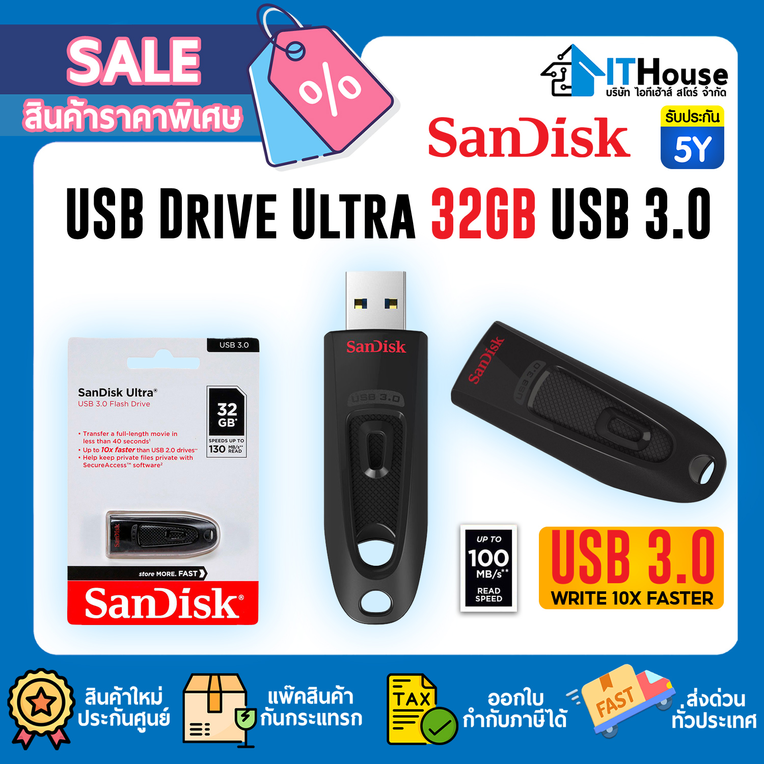 SANDISK ULTRA USB 3.0 FLASH DRIVE 32GB (SDCZ48-032G-U46B)