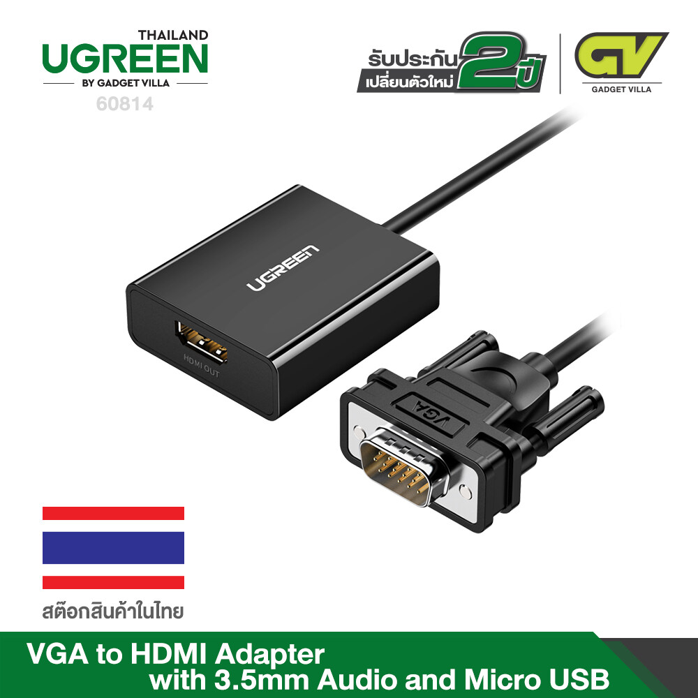 UGREEN CM269 .. 60814 VGA F to HDMI M Connector with Micro USB