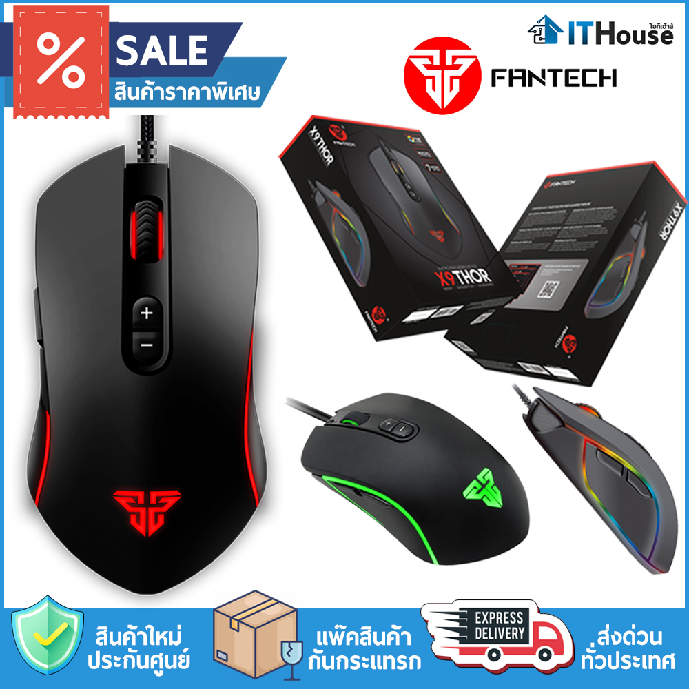 FANTECH X9 THOR MACRO MOUSE RGB CHROMA LIGHTING